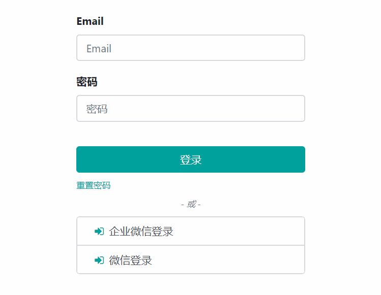 Odoo 扫码及授权免密登录模块